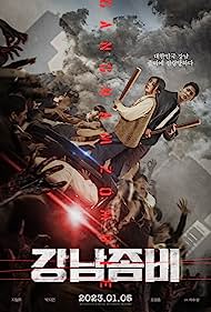 Gangnam Zombie 2023 Dub in Hindi Full Movie